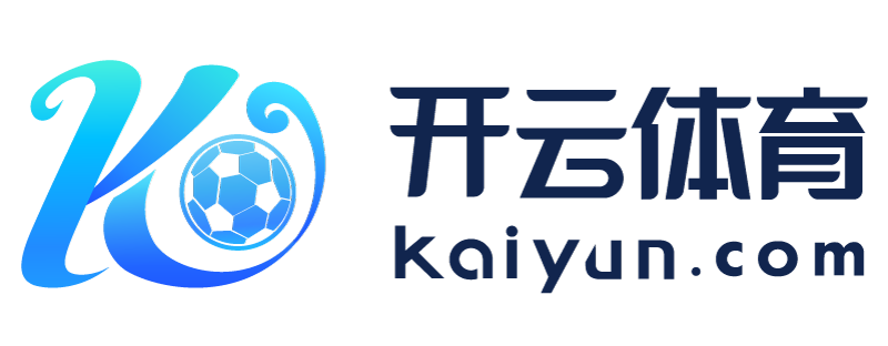 江西省吉安市开运体育软件下载